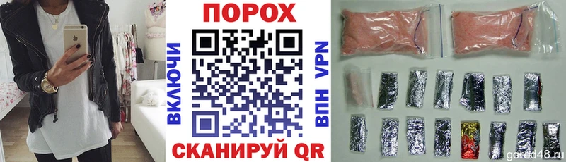 ссылка на мегу ТОР  Усинск  АМФ Premium  купить наркотики сайты 