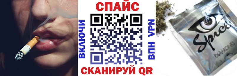 купить цена hydra зеркало Бутират буратино Усинск