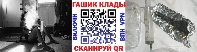 Гашиш индика сатива  наркота  Усинск 