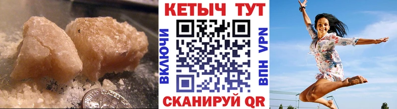 omg ссылки Усинск Кетамин ketamine