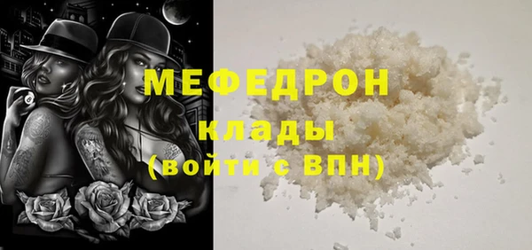 не бодяженный Арсеньев