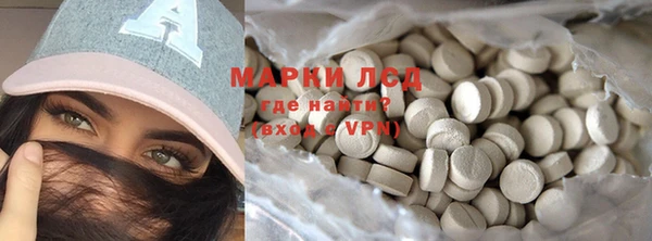 меф VHQ Аркадак