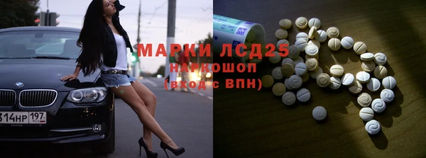 не бодяженный Арсеньев