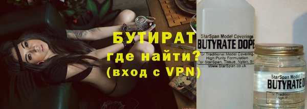 не бодяженный Арсеньев