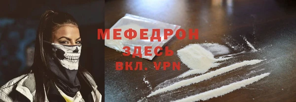 не бодяженный Арсеньев