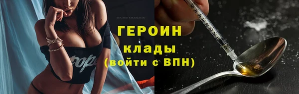 не бодяженный Арсеньев