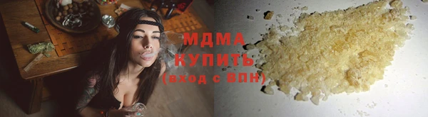 не бодяженный Арсеньев