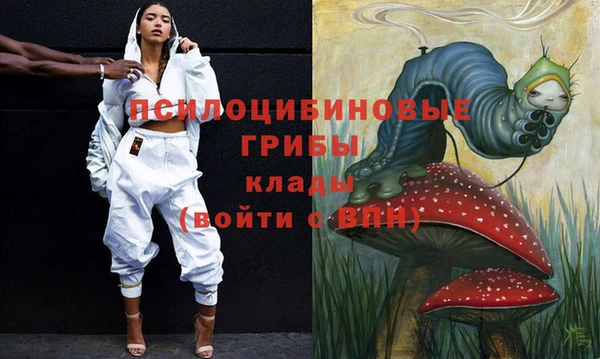 меф VHQ Аркадак