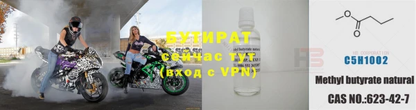 не бодяженный Арсеньев
