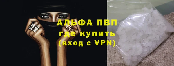 МДПВ Алексин