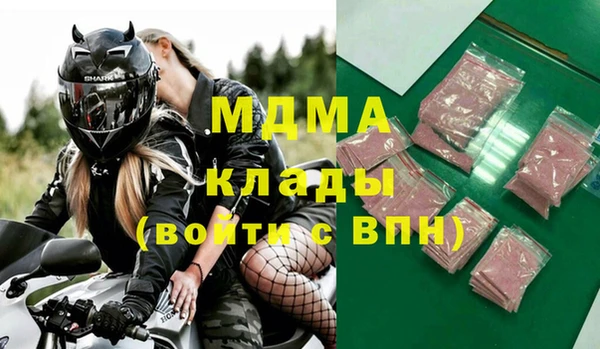 не бодяженный Арсеньев