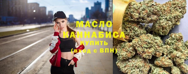 не бодяженный Арсеньев