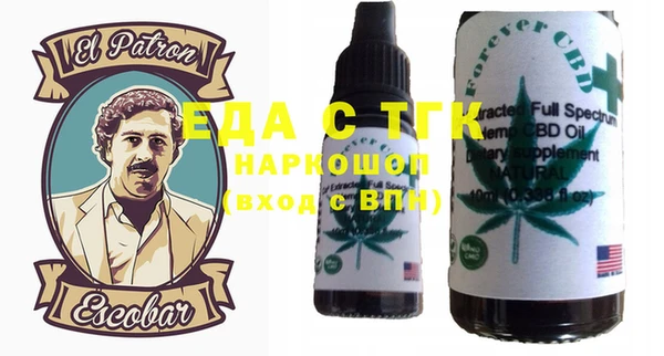 не бодяженный Арсеньев