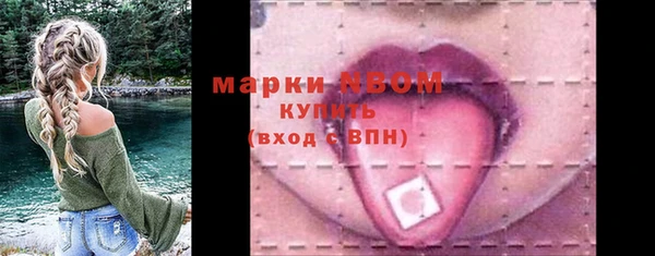 не бодяженный Арсеньев