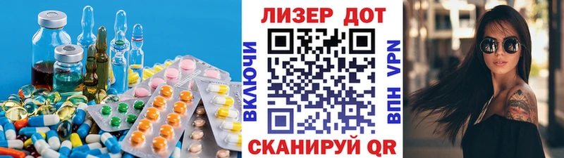 kraken маркетплейс  Усинск  Лсд 25 экстази ecstasy  закладки 
